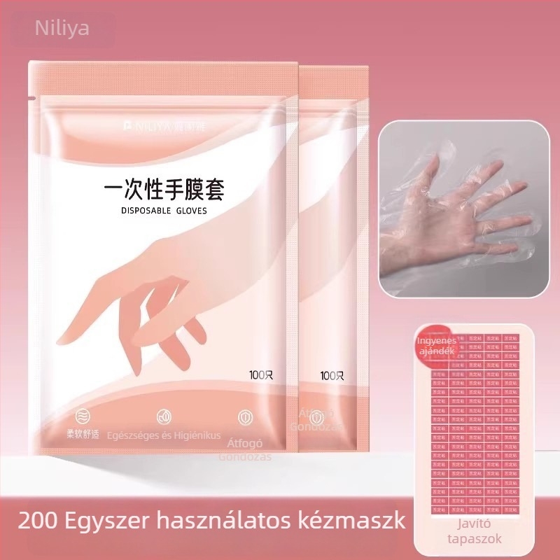 Niliya egyszer használatos kéz- és lábmaszk készlet, lábmaszk/patch, frissesség megőrző fólia, nőknek