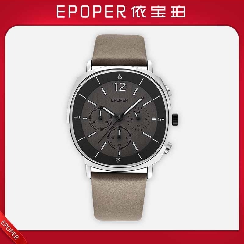 Férfi kvarc karóra - Valódi bőrszíj, 30M vízállóság, Mineral erősített kristály, Tűcsat (Kvarc mozgás, 30M vízállóság, Valódi bőrszíj, Mineral erősített kristály, Tűcsat)