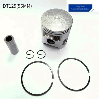 Yamaha DT125/DT175/DT200/YFS200 számára piston gyűrű készlet | Anyag: alumínium; Gyűrű szerkezete: kombinált; Keresztszelvény: kúpos; Gyűrűk száma: 2; Kompatibilis modellek: Yamaha DT125/DT175/DT200/YFS200