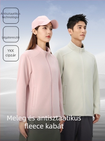 Polár dzseki kardigán kapucni nélküli, belső fleece bélés, téli–őszi szezonhoz