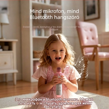 Karaoke mikrofon és hangfal – mindent egyben, Modell K7, Bluetooth 5.3, beépített akkumulátor, frekvenciasáv 20 Hz–20 kHz, SNR ≥75 dB