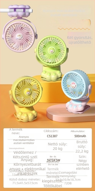 USB asztali ventilátor 3 lapátos, beépített 300-500 mAh akkumulátor, alacsony zajszint 36 dB alatt