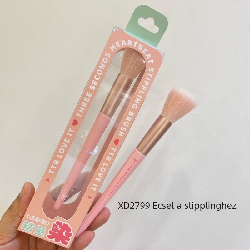 TTR hordozható sminkecsetkészlet – nylon sörtéjű, 1 részes készlet, többfunkciós eyeliner ecset és alapvető szem- és púder ecsetek