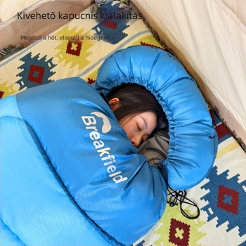 Kempingező kültéri hálózsák, vízálló, vastag töltet, boríték-stílusú, kapucnival, felnőtteknek (Töltet: üreges pamut; Belső: Chunya Spinning; Anyag: poliészter tafta; Szerkezet: boríték; Súly: 1200 g)