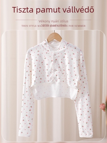 Szülés utáni vállvédők – 100% pamut, vékony, száraz és légáteresztő, alvás és szoptatás közben klimatizált szobában