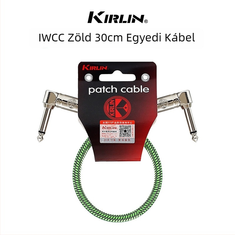 KIRLIN Gitárkábel, modell IWCC-203PN-0.3M, hangszerhez, erős zajcsökkentés