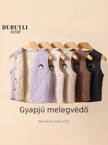 Uniszex gyerekeknek szóló mellény-kardigán, vastag gyapjúkeverék, állat- és mesefigurás mintázat, gombos zárás, pamut bélés