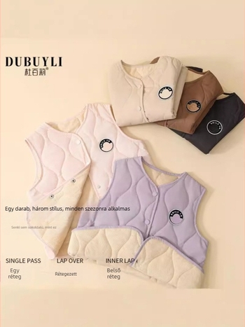 Uniszex gyerekeknek szóló mellény-kardigán, vastag gyapjúkeverék, állat- és mesefigurás mintázat, gombos zárás, pamut bélés