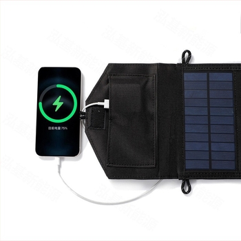 Hongji 12W összecsukható napelemes panel készlet hordozható kültéri töltéshez és sürgősségi energia-tároláshoz, telefonok és kis készülékek töltésére