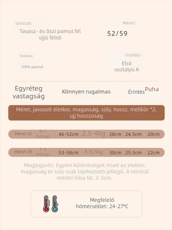 Újszülött felső, 100% pamut, kerek nyakú, unisex, tavasz–ősz