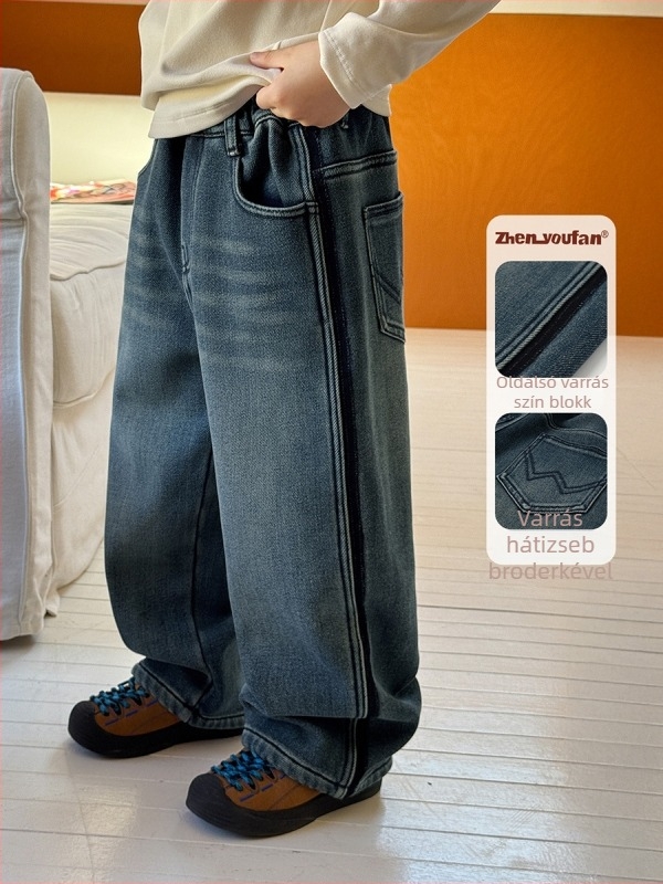 Gyerekeknek szóló casual farmerok twill denimből, pamut 66,1%, középmagas derekú, elasztikus derékszalaggal, hosszú nadrág, téli szezon