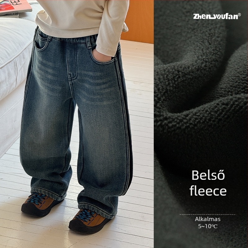 Gyerekeknek szóló casual farmerok twill denimből, pamut 66,1%, középmagas derekú, elasztikus derékszalaggal, hosszú nadrág, téli szezon