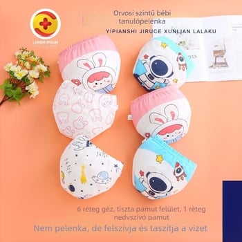 Pamut lélegző edzőnadrág gyermekeknek toalettre tanuláshoz, védelem szivárgás ellen, A osztályú biztonság, 6–12 hónaptól 3 éves korig, 14 kg, 2023 tavasz