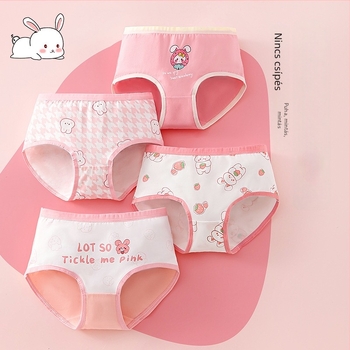 Lányoknak szóló pamut alsónemű, Class A, 95% pamut és 5% spandex, 3–8 éveseknek, Lu Tong Dream márka