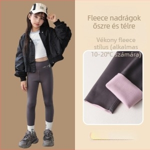 Lány Shark nadrág fleece béléssel, magas derekú, nylon/poliamid anyagból, őszi-téli szezonra