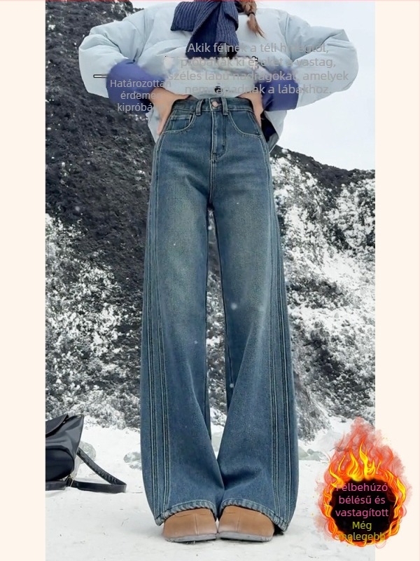 Denimből készült farmernadrág, széles, egyenes szabás, magas derekú, vastag anyag, nem rugalmas.