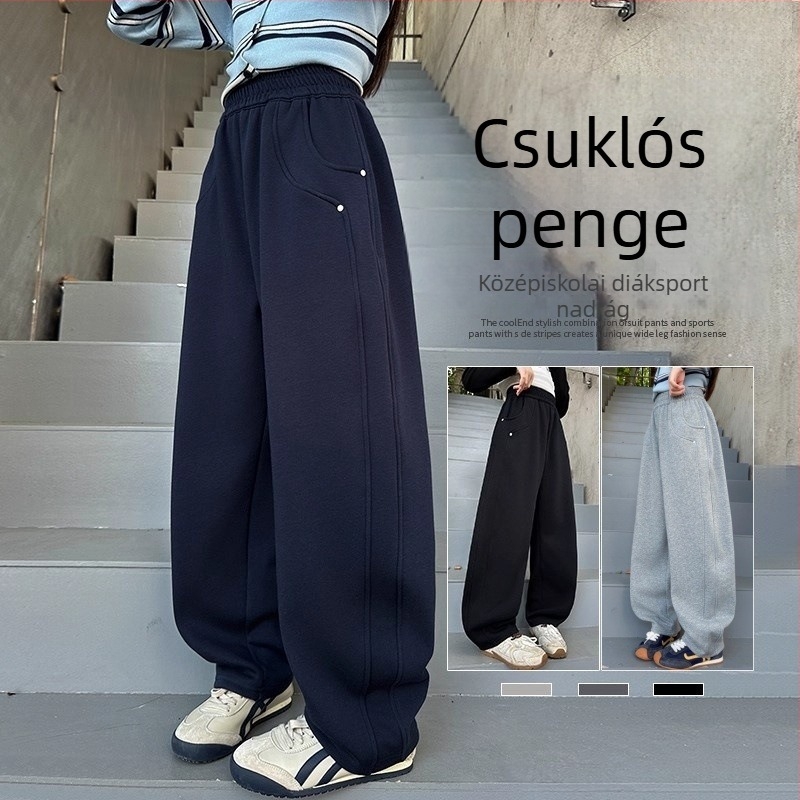 Gyerekeknek készült polár bélelt sportnadrág, uniszex, koreai stílus, 100% poliészter, középmagas derekú
