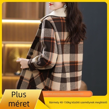 Cardigan gallérrel, vast kötött csíkos mintával, poliészter-viszkóz keverék, magas hőmérsékletű befejezés, téli kollekció 2025