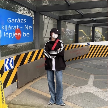 Női cipzáros kardigán magas álló gallérral, hosszú ujjak, laza szabás, pamut-poliészter keverék