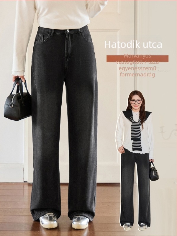 Magas derekú, széles szárú farmernadrág fleece-béléssel, téli modell