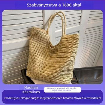 Papír Tote táska, uniszex stílus, függőleges négyzetes forma, nyitott tetejű