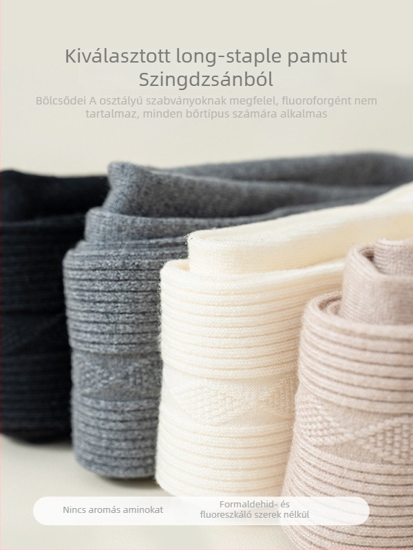 Gyermekeknek készült lábfejes harisnya – légáteresztő jacquard kötés, poliészter, tavasz–ősz, magas elasztikusság