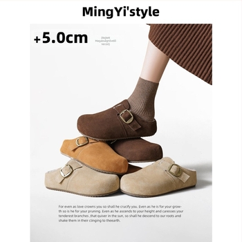Tehénbőr Baotou slip-on papucs, magasságot növelő talpbetéttel, plüss béléssel, kerek orrú, gumitalp - Téli 2025