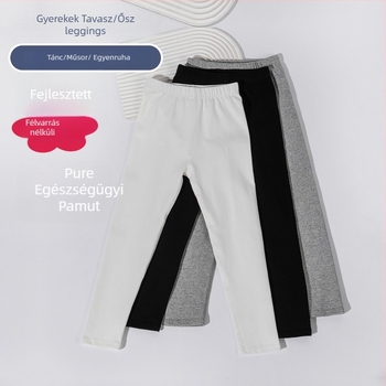 Lányok pamut leggings tavasz–ősz, középmagas derék, teljes hosszúságú, 95% pamut, 3–8 éveseknek