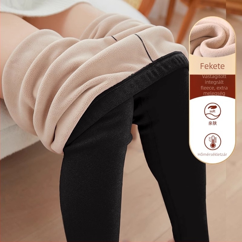 Női téli fleece-betétes termikus leggings, seamless kivitelben, magas elasztikussággal, vastag, melegen tart