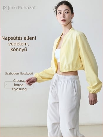 Derékhosszú, lazán szabott sportos kardigán dzseki cipzárral, hosszú ujjú, lélegző szövött anyag, poliészter 91% / spandex 9%