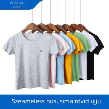 Gyerekeknek szóló, uniszex rövid ujjú póló Modal-pamut keverékből, kerek nyakú, puha érintés, nyár, 3-8 éveseknek