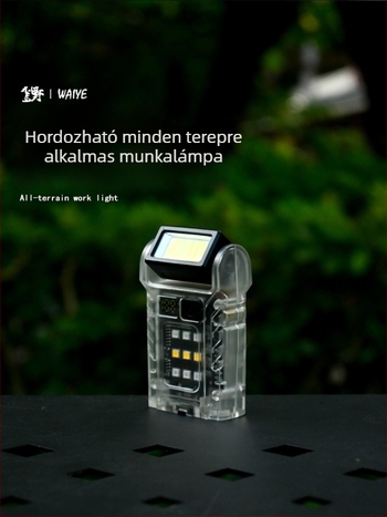 Kemping COB LED világítás – hordozható, multifunkcionális, újratölthető, 3.7V, 4.44W, gombos kapcsoló, Modell I-038