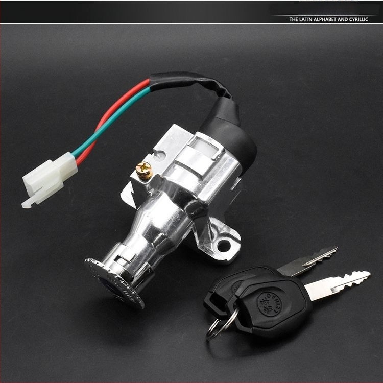 Mojielong elektromos ajtózár – alumínium kivitel