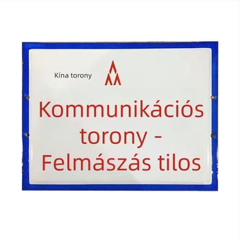 Áramvédelmi figyelmeztető tábla és közlekedési jel, alumínium zománcozott tábla, mérnöki szintű fényvisszaverő fólia, UV nyomtatás, testreszabható