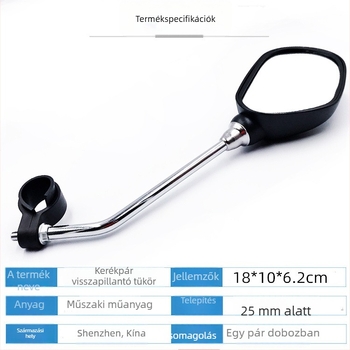 Hegyi kerékpár hátsó visszapillantó tükör, sík reflectorral; anyag: gyárilag gyártott műanyag; súly: 322 g