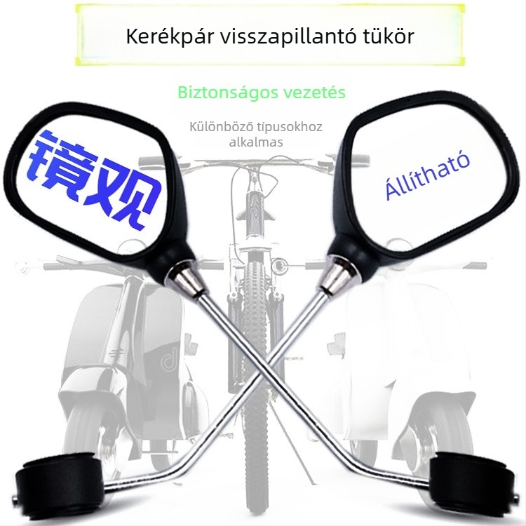 Hegyi kerékpár hátsó visszapillantó tükör, sík reflectorral; anyag: gyárilag gyártott műanyag; súly: 322 g