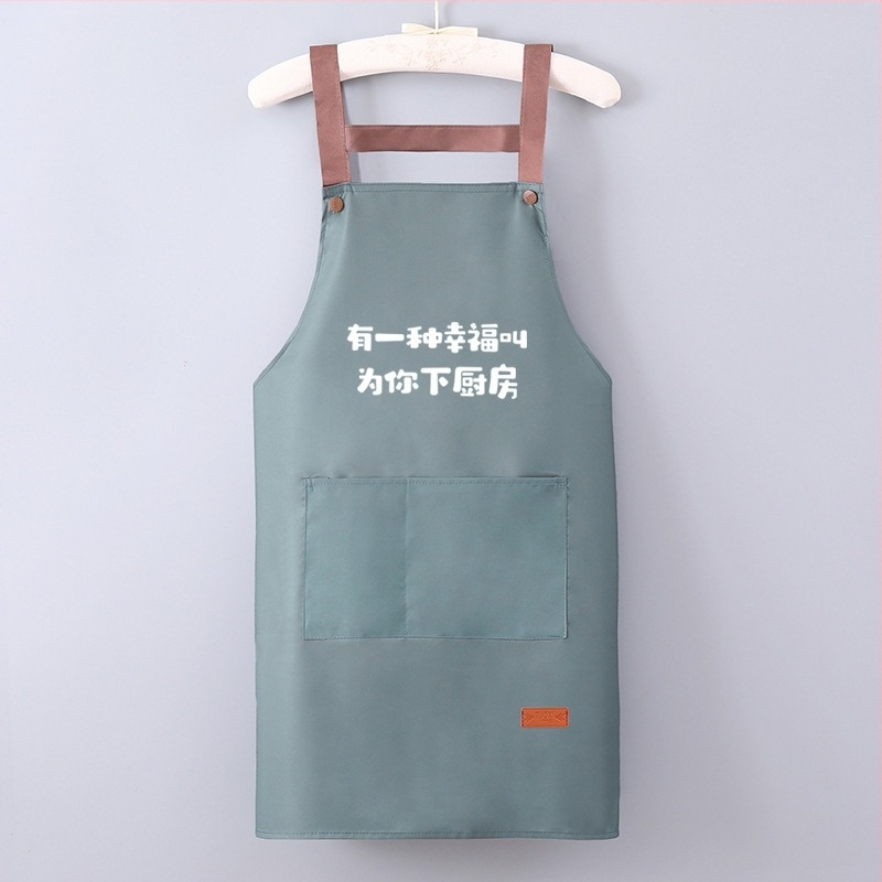 Konyhai hosszú ujjú kötény, vízálló és olajálló, poliészter, felnőtt használatra, catering