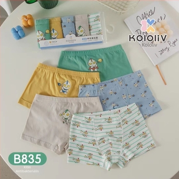 Fiúk számára 100% pamut boxeralsó, Class A, 8+ éveseknek (140 cm felett), 2024 tavasz