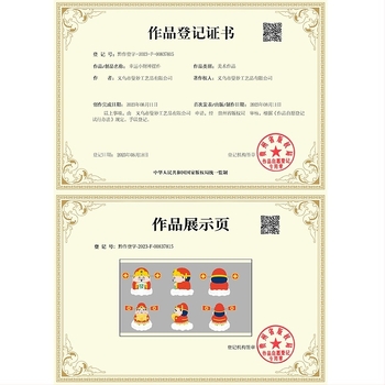 Vagyon Istene figurája - PVC, kínai stílusú asztali és autó középkonzol dekoráció