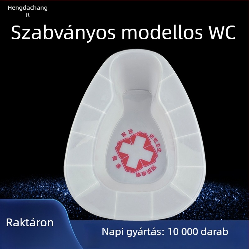 Kórházi műanyag ágytál – Yuhengjian márka, műanyag, modern minimalista stílus, 100 darab dobozban