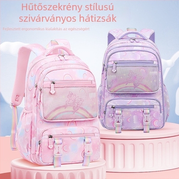 Sesame Baby nylon iskolai hátizsák lányoknak, virágos minta, 5–6. osztály, poliészter bélés