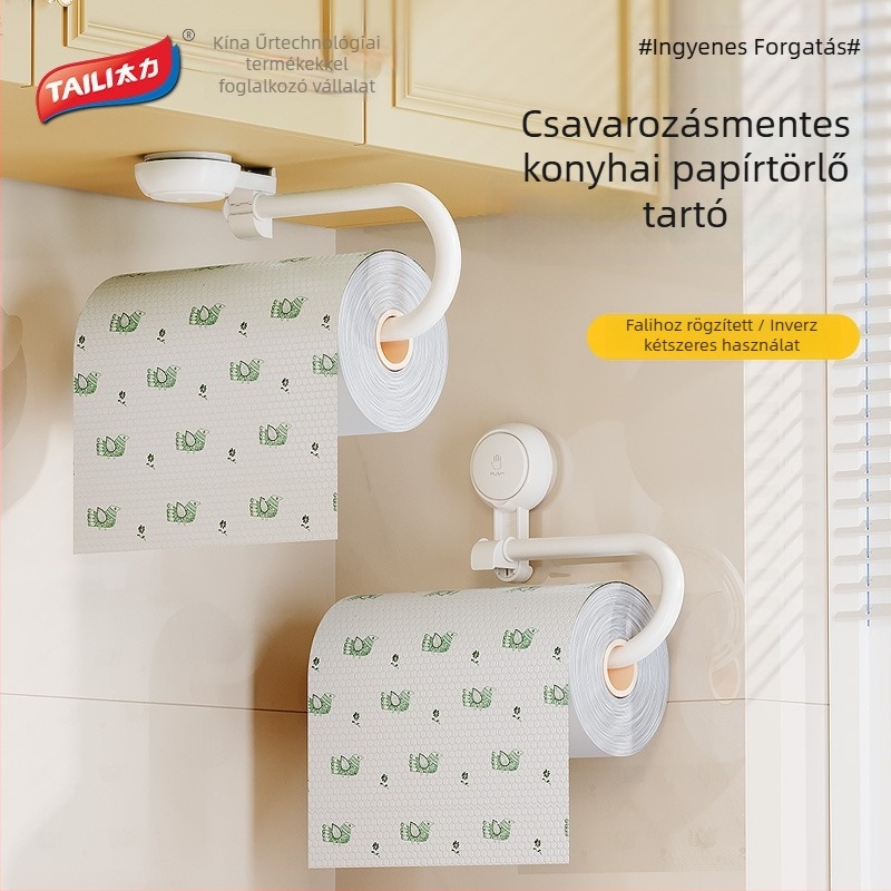 Taili ABS falra szerelhető papírtörlő tartó, ívelt sarkú, injekciós formázás, modern minimalista stílus