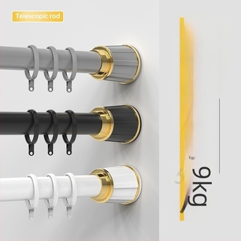 Alumíniumötvözetű teleszkópos függönyrúd – Shaoxing Rainbow Textiles, testreszabható, licencelt magáncímke