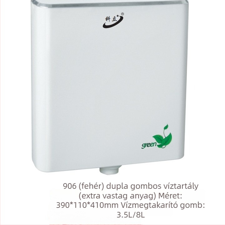 Lilong Falra szerelt squat vécé víztartály, műanyag, 3,5L/7L, kézi öblítés