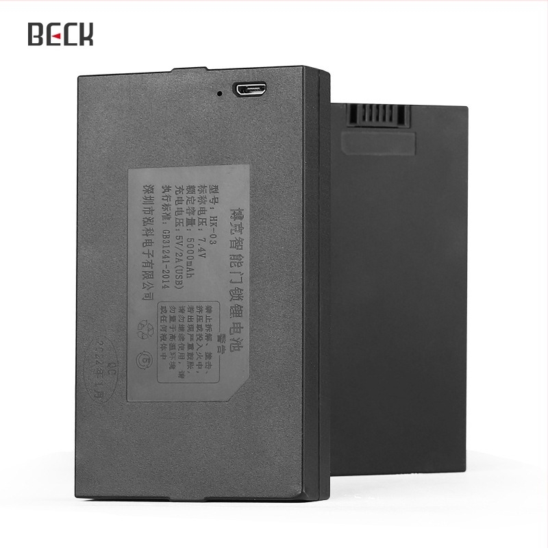 Beck lítium akkumulátor intelligens zárhoz, újratölthető, 5000 mAh, 1 kg