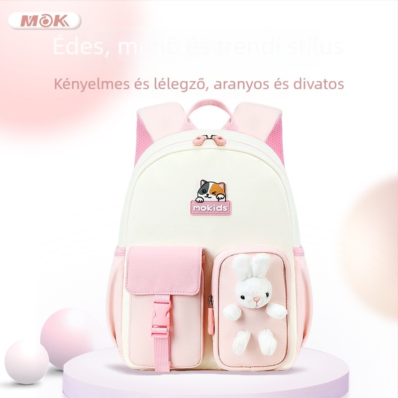 Iskolai gyerek hátizsák Oxford anyagból, könnyű és légáteresztő, kopásálló, párnázott légpárnás vállpántokkal, poliészter bélés