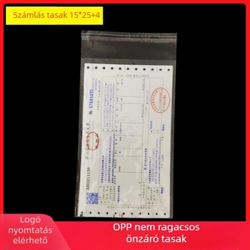 OPP önzáró, kétoldalas műanyag csomagoló tasak ágyneműhöz, logó nélkül, forró vágás