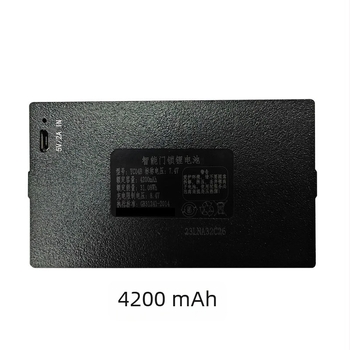 Teljesen automata intelligens ajtózár bejárati ajtóhoz, Li‑Ion 4200mAh akkumulátor, hozzáférés jelszóval és ujjlenyomattal, újratölthető 5V