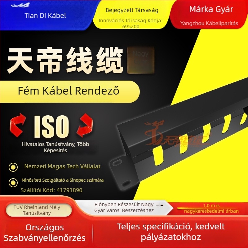 Fém kábelrendező 19 hüvelykes rackhez, Cat5e/Cat6 kompatibilis, ≥10 000 csatlakozási/leválasztási ciklus