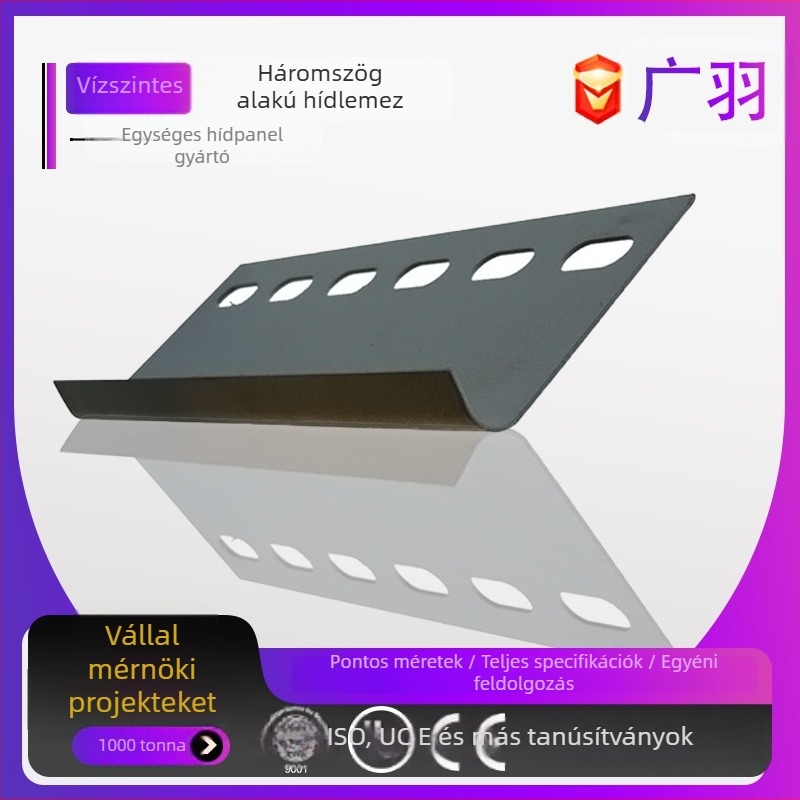 Létra típusú forró-dip galvanizált kábelcsatorna kiegészítők, nemzeti szabvány, modell Gy, ISO 9001:2000